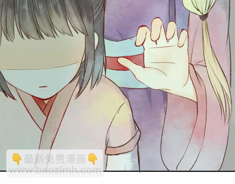 第9话 “朋友”？84