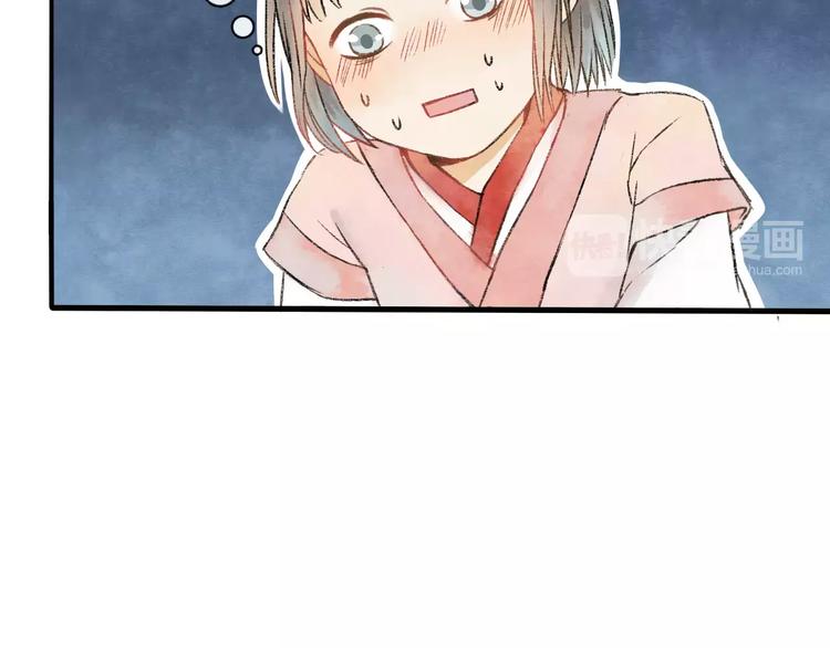 第5话 异世界的盛会（上）24