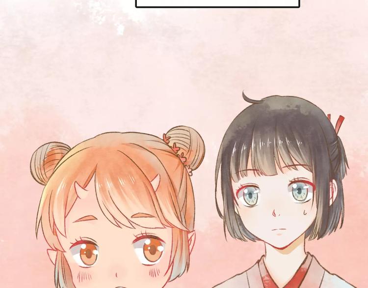 第9话 “朋友”？26