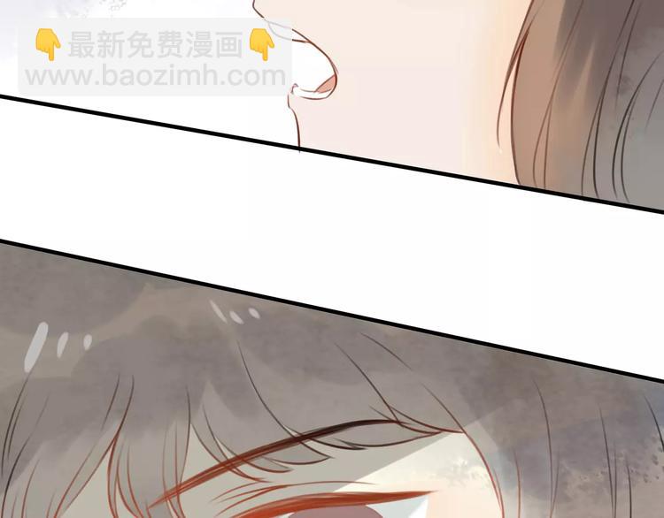 第17话 月老43