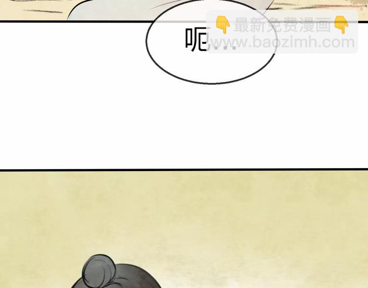 第18话 死而复生63