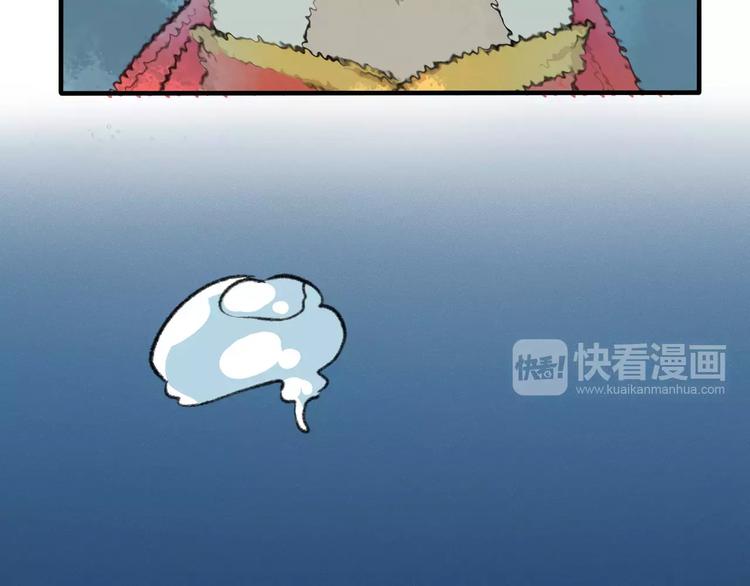 第16话 真相10