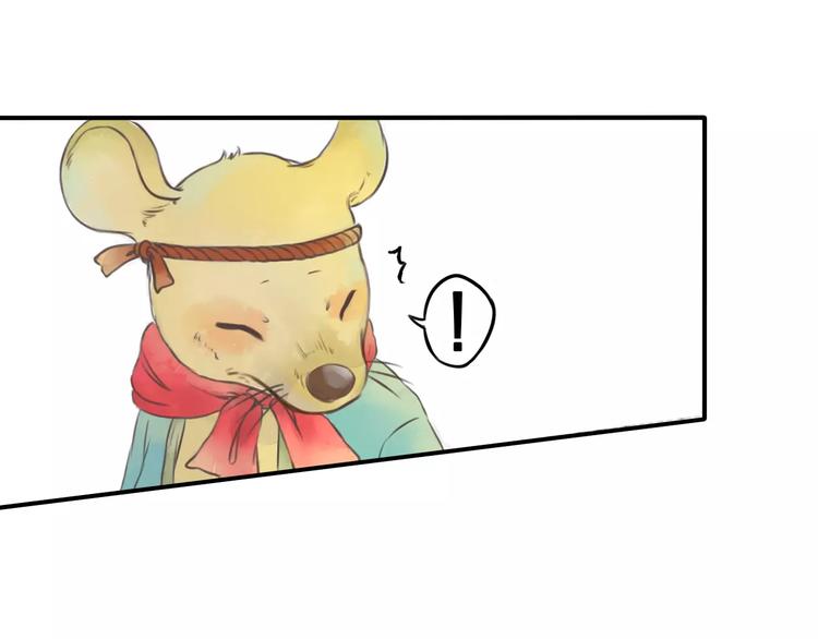 第4话 温暖的怀抱22