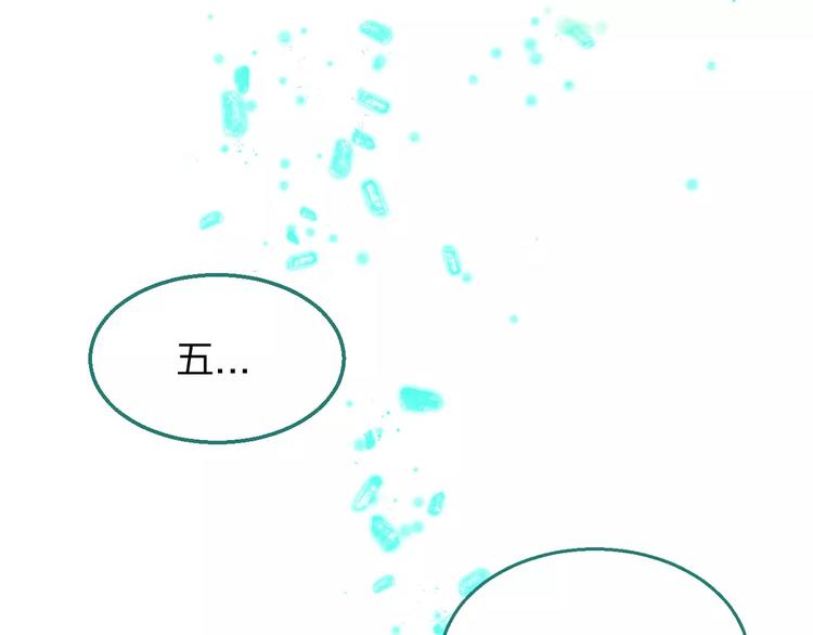 第19话 回归140