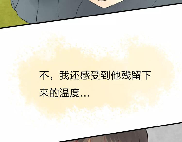 完结篇 终章96