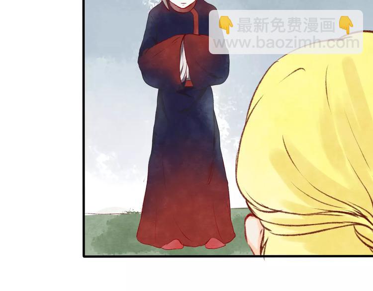 第15话 危险！14