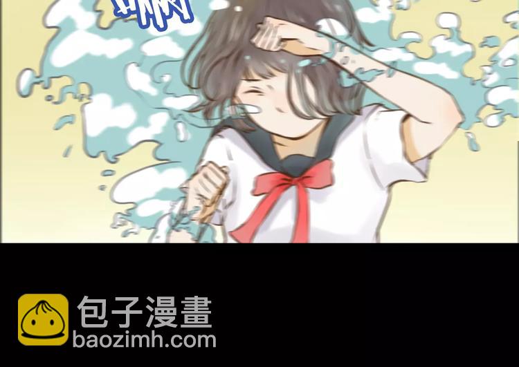 第1话 未知世界84