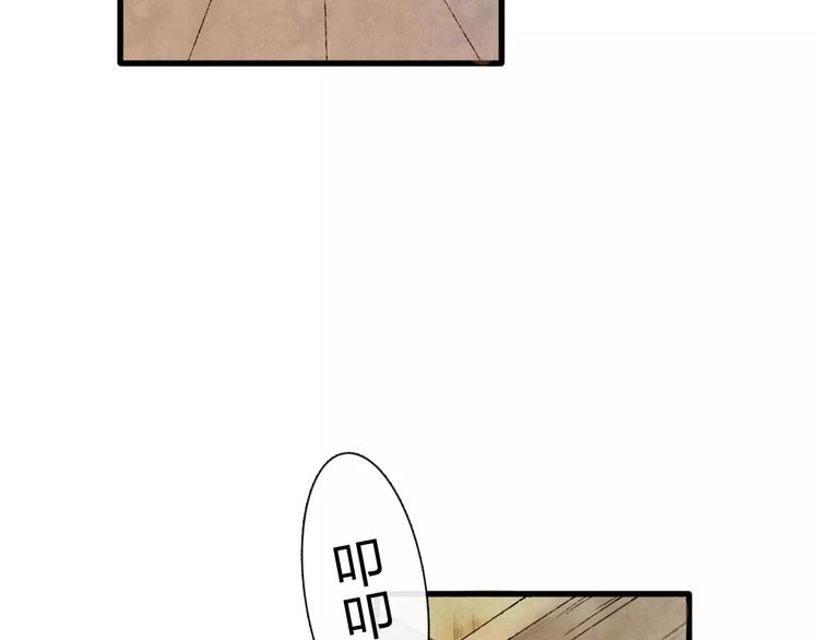 第5话 异世界的盛会（上）5