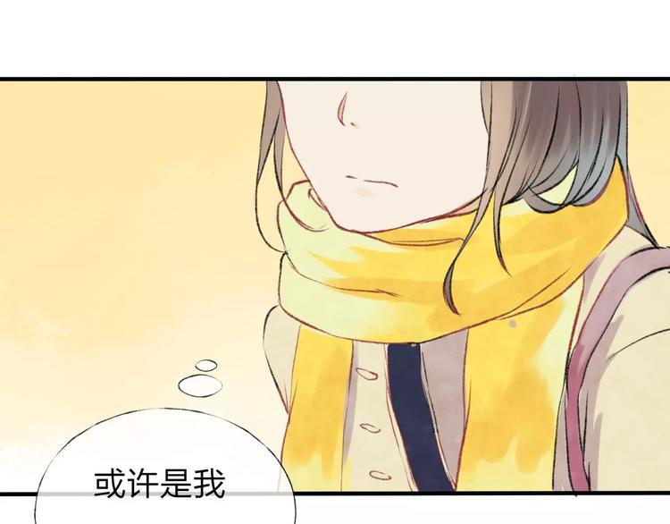 完结篇 终章137