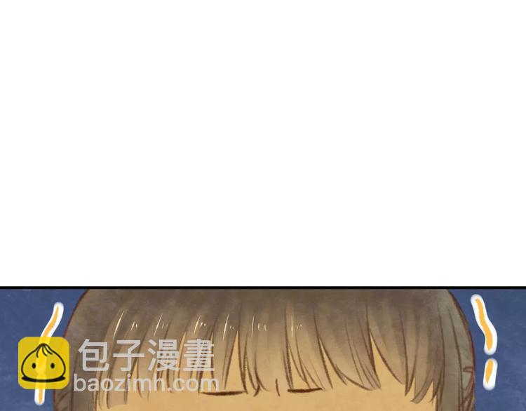 第11话 是误会吗？26