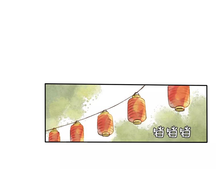 第6话 异世界的盛会（中）3