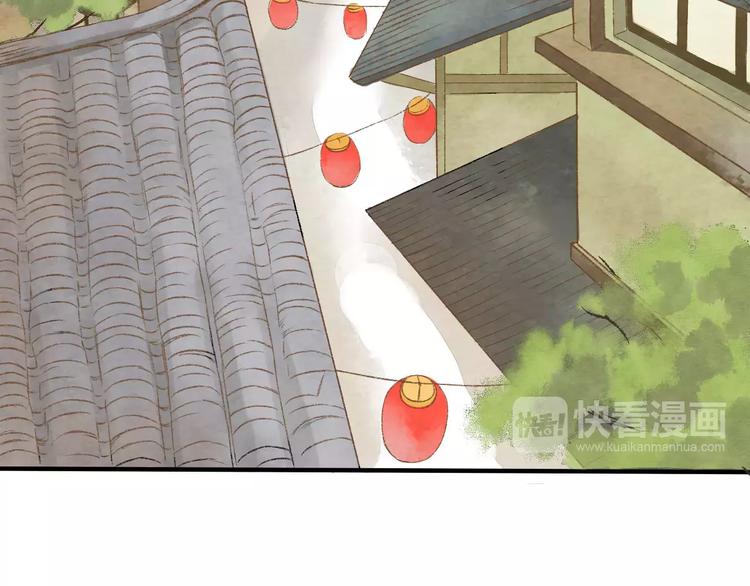 第5话 异世界的盛会（上）41