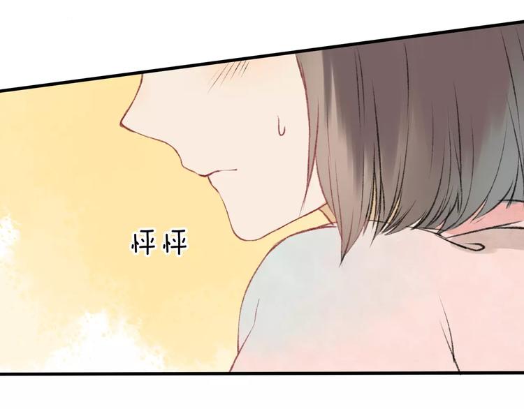 完结篇 终章12