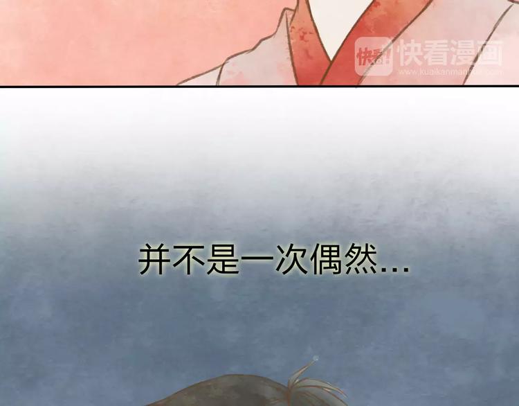第7话 异世界的盛会（下）5