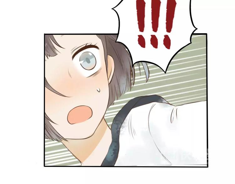 第3话 糟糕的初次相遇5