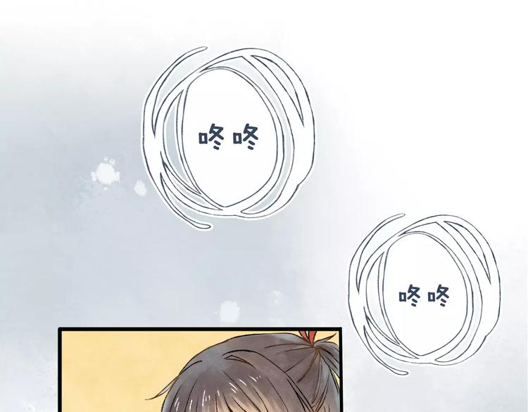 第5话 异世界的盛会（上）62
