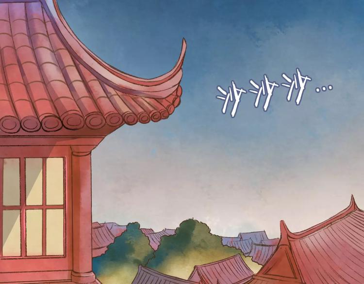 第6话 异世界的盛会（中）28