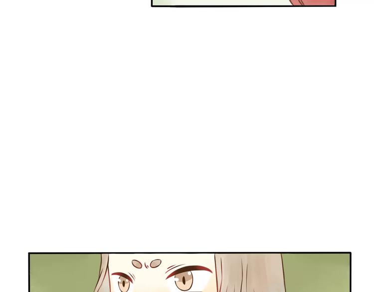 第2话 认识异世界！50