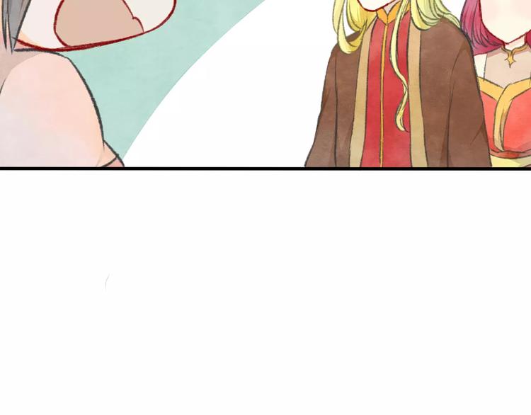 第15话 危险！86