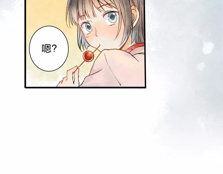 第5话 异世界的盛会（上）63