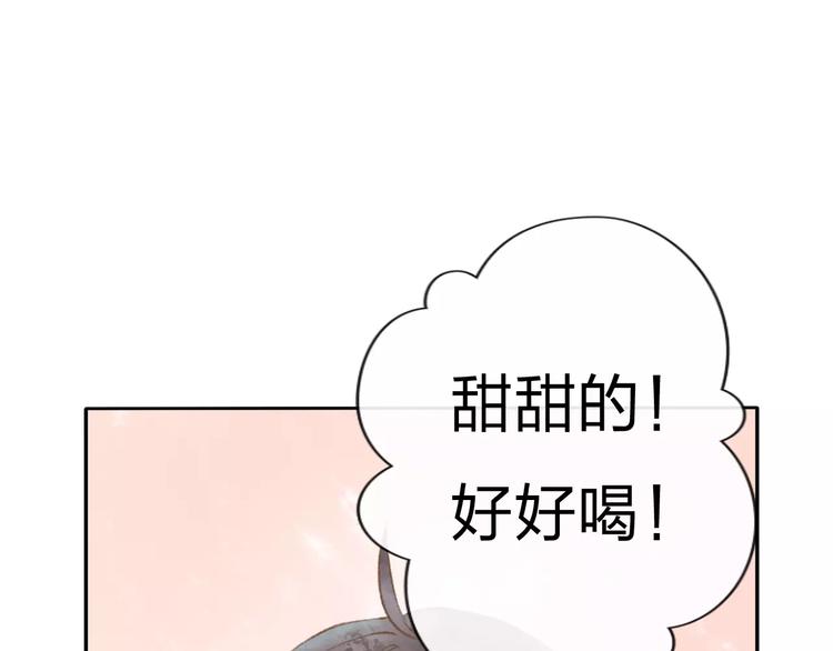 第7话 异世界的盛会（下）115