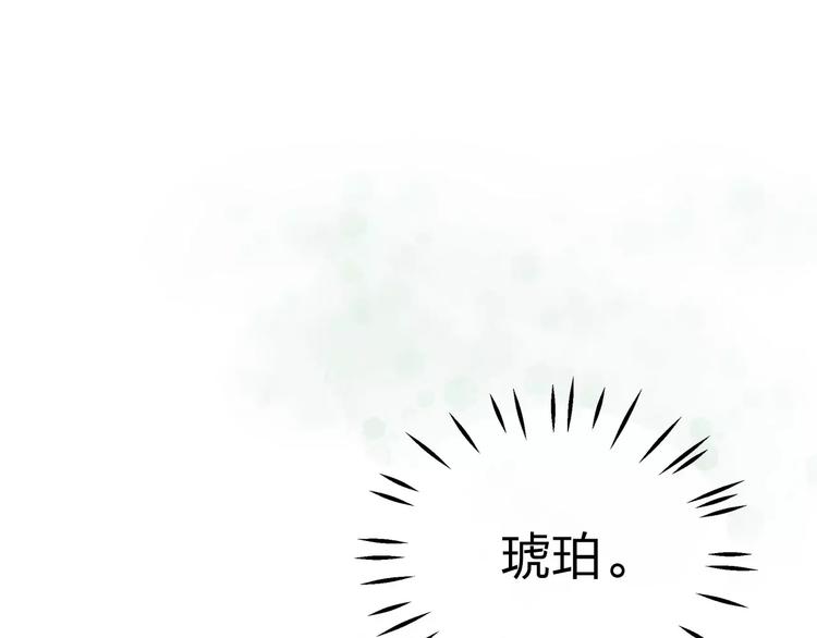 第19话 回归64