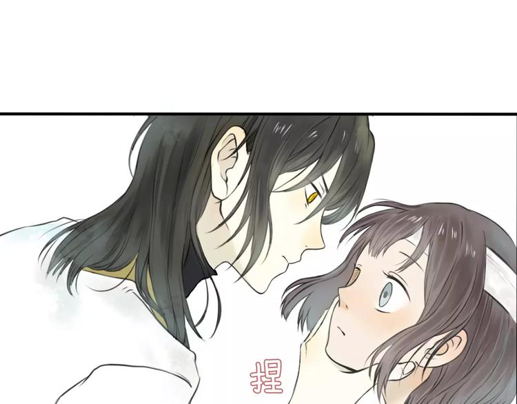 第4话 温暖的怀抱61