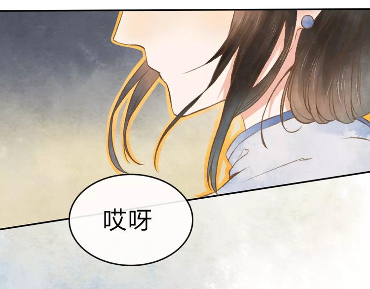 第7话 异世界的盛会（下）31