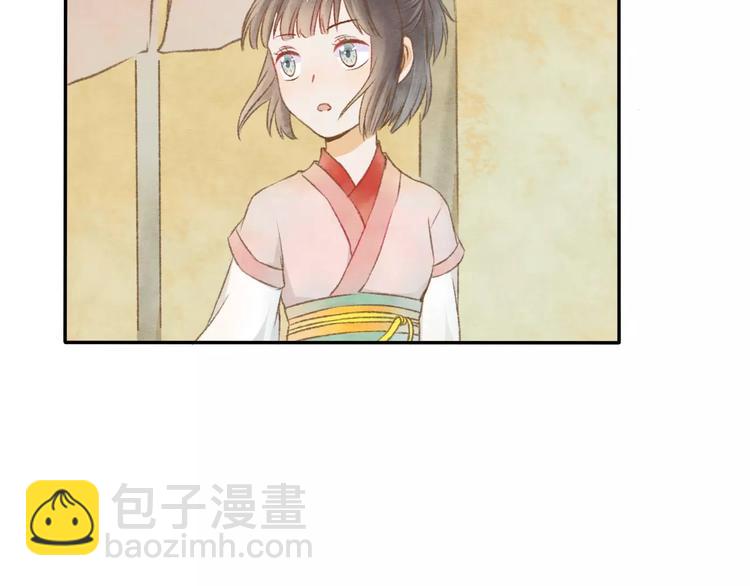 第8话 新发现80