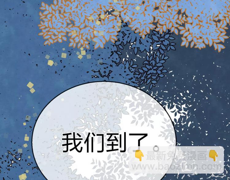 第15话 危险！48