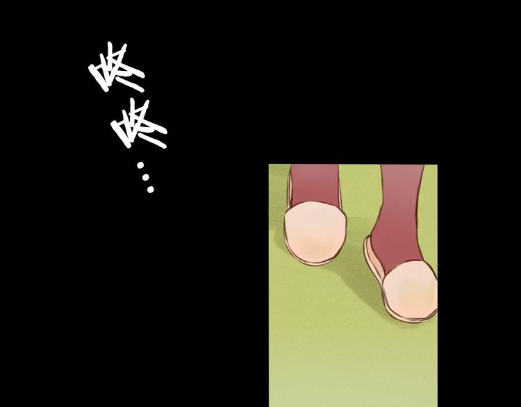 第1话 未知世界75