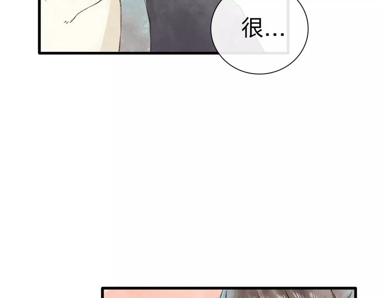 第5话 异世界的盛会（上）20