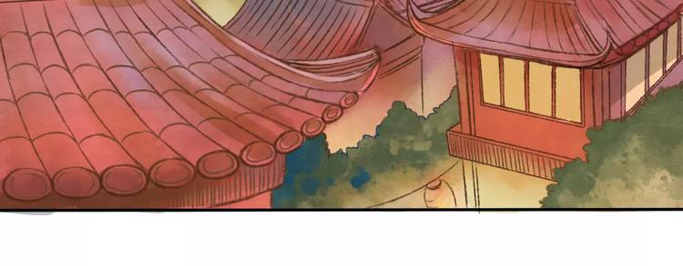 第6话 异世界的盛会（中）29