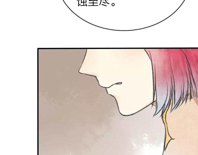 第15话 危险！100
