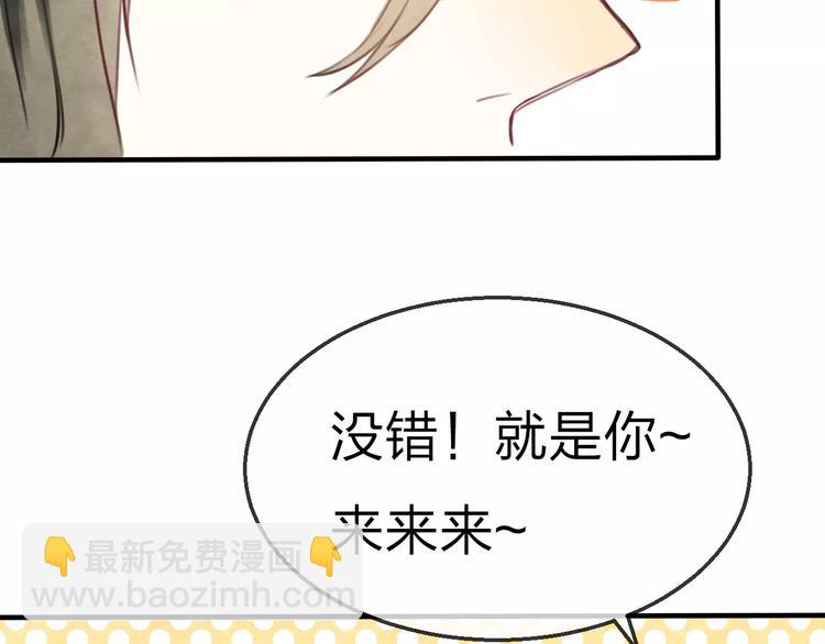 第18话 死而复生25