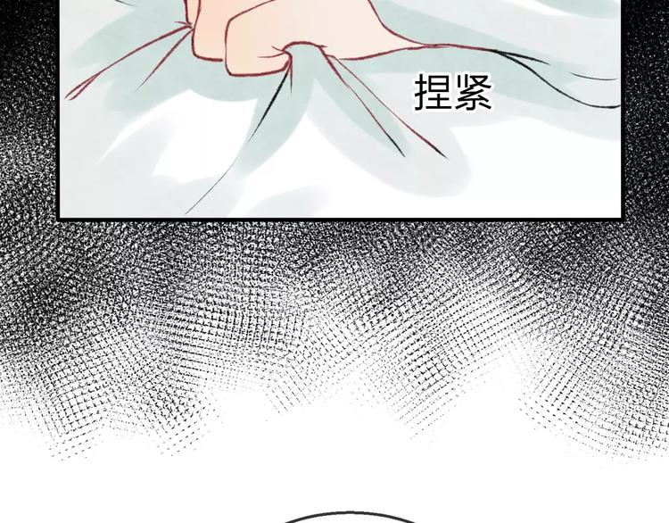 第19话 回归10