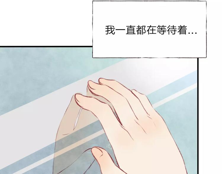 完结篇 终章115