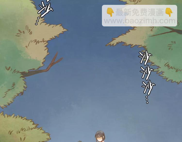 第8话 新发现5