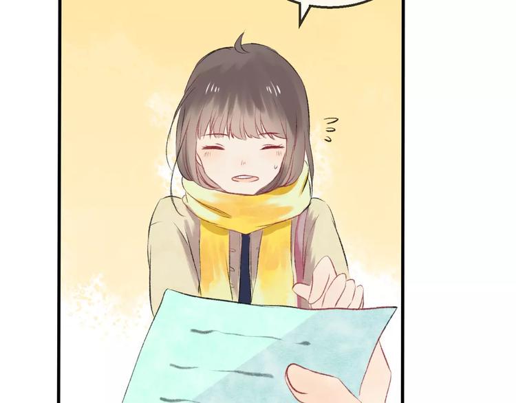 完结篇 终章142
