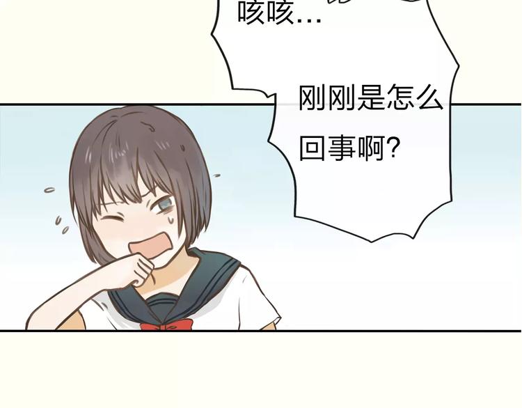 第1话 未知世界117