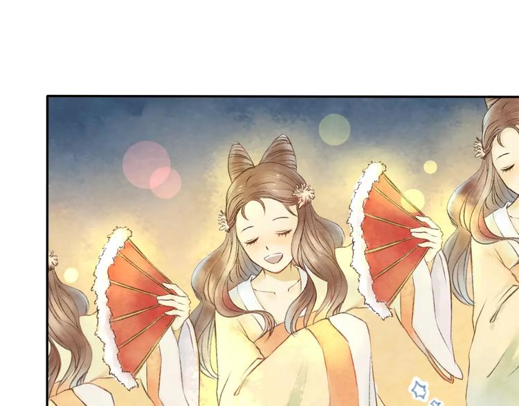 第6话 异世界的盛会（中）34