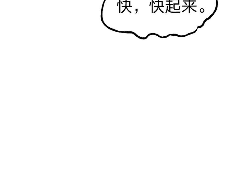 第13话 家人52