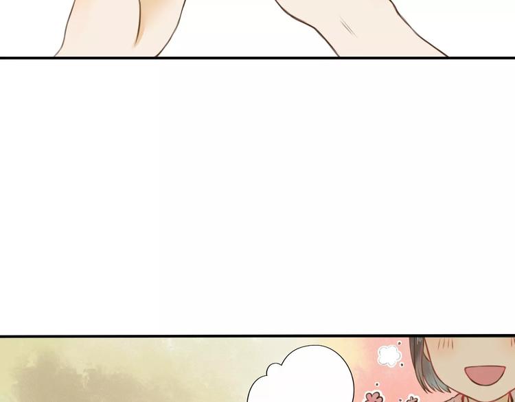 第4话 温暖的怀抱33