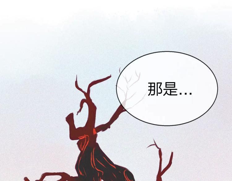 第15话 危险！64