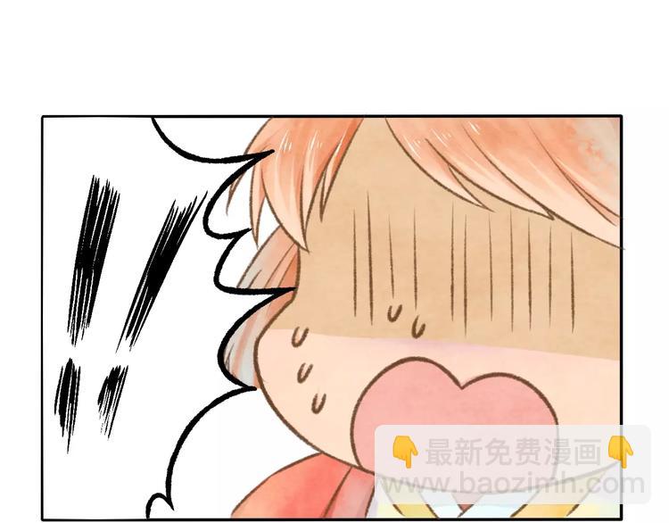 第9话 “朋友”？19