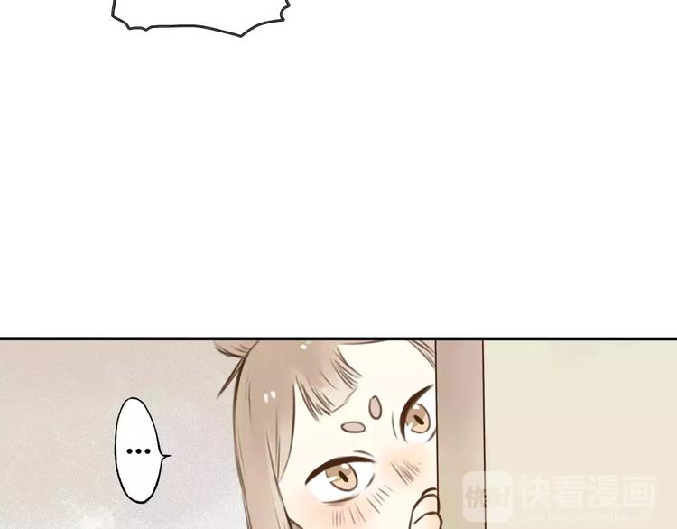 第3话 糟糕的初次相遇38