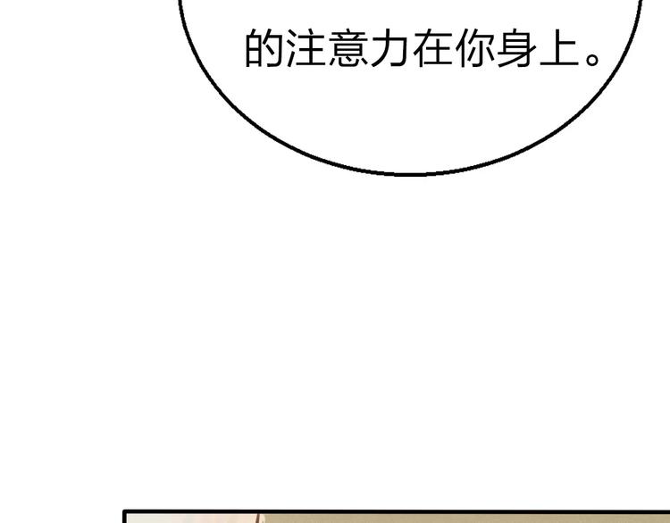 第13话 家人104