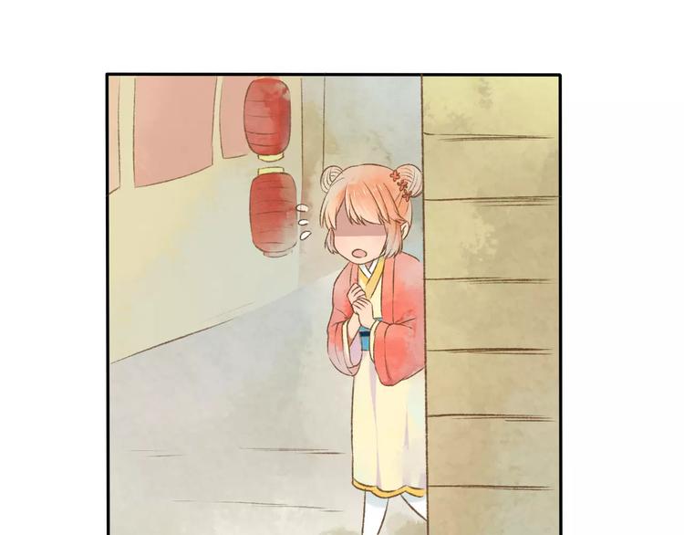 第9话 “朋友”？9