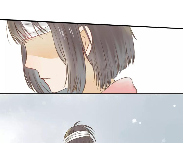 第3话 糟糕的初次相遇75
