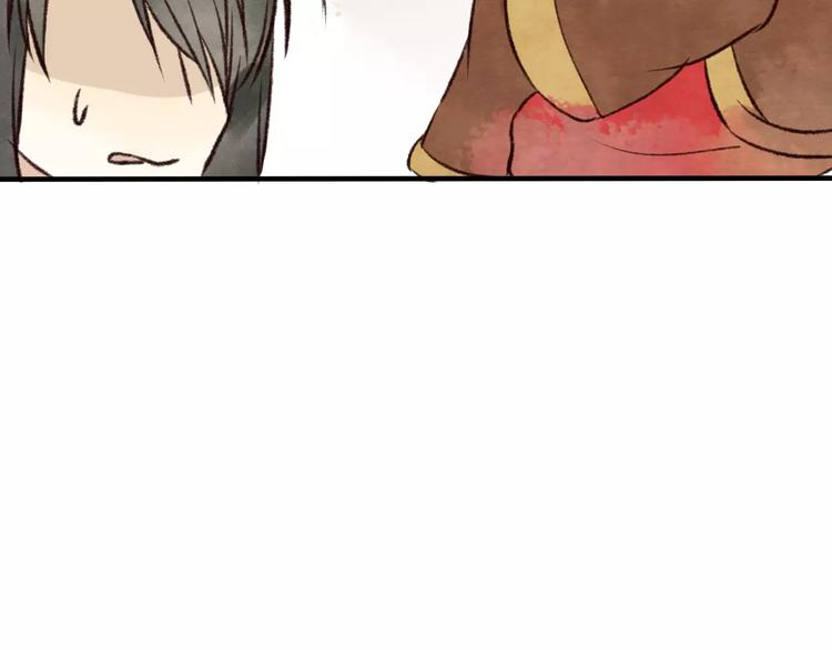 第15话 危险！133